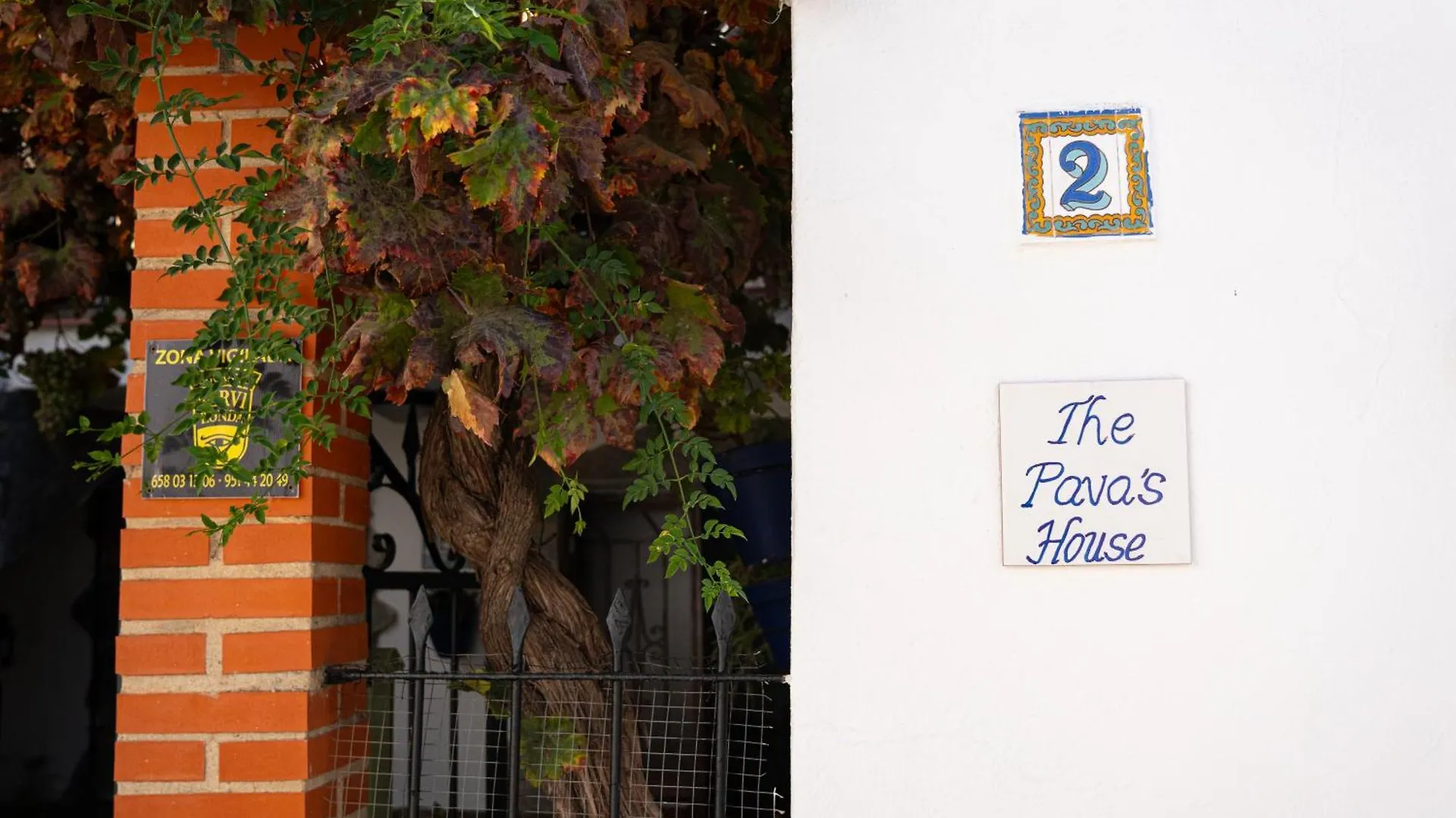 론다 The Pava'S House 아파트